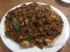 -金鹏鱼肉馆