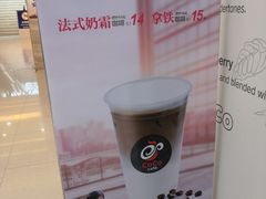 -CoCo都可(118广场店)