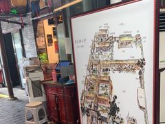 -院8里·少城记忆老川菜(宽窄巷子店)