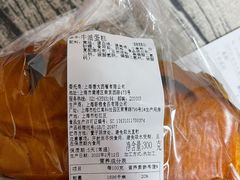 -东海咖啡馆