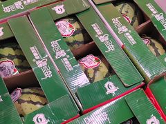 -菜园坝水果市场