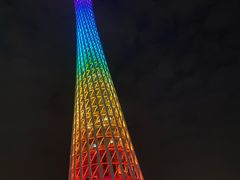 -珠江夜游广州塔·中大码头