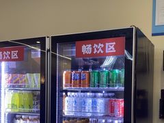 -汇盈·棋牌会所