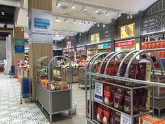 -王权免税店(普吉市区店)