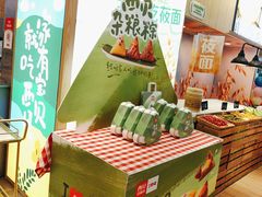 -西贝(武汉群星城店)