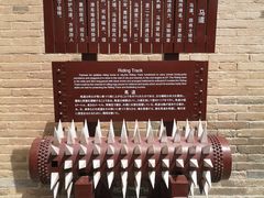 -嘉峪关关城