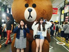 -LINE FRIENDS Garosu-gil Flagship Store