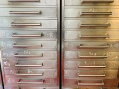 -信行丰炖品皇店(光孝路店)