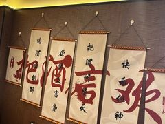 -将军肚烧烤鸡手王(东岭南街店)