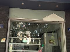 -红叶蛋糕(温泉店)