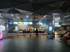 -星轶IMAX影城(九亭U天地旗舰店)