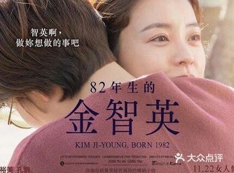 宅在家——根本停不下来的电影️