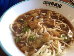 -浑河春面馆非遗鹿角面(良乡店)