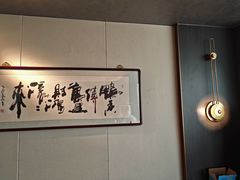 -北京全聚德(方庄店)
