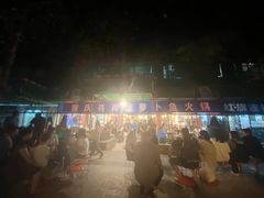 -肖肖酸萝卜鱼火锅(总店)