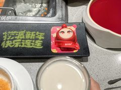 -海底捞火锅(丰尚国际广场店)