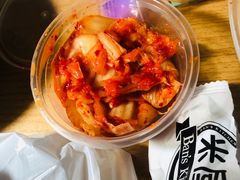 -米屋石锅拌饭(师大店)