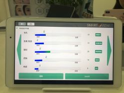 -紫御国际抗衰ZOE ANTI AGING