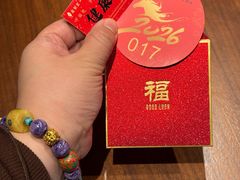 -苏帮袁Sue Cuisine(将台店)