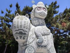 -养马岛旅游度假区