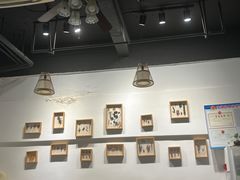 -艾米私房馄饨