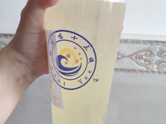-好时味十三姨(河西路店)