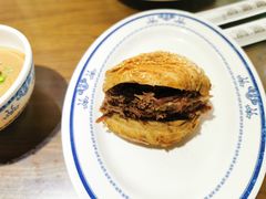 -老爆肚满五香烧牛羊肉