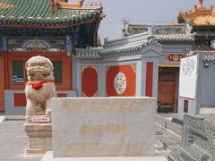 -席力图召