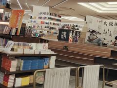 -邯郸书城·新华品阅生活(中华大街店)