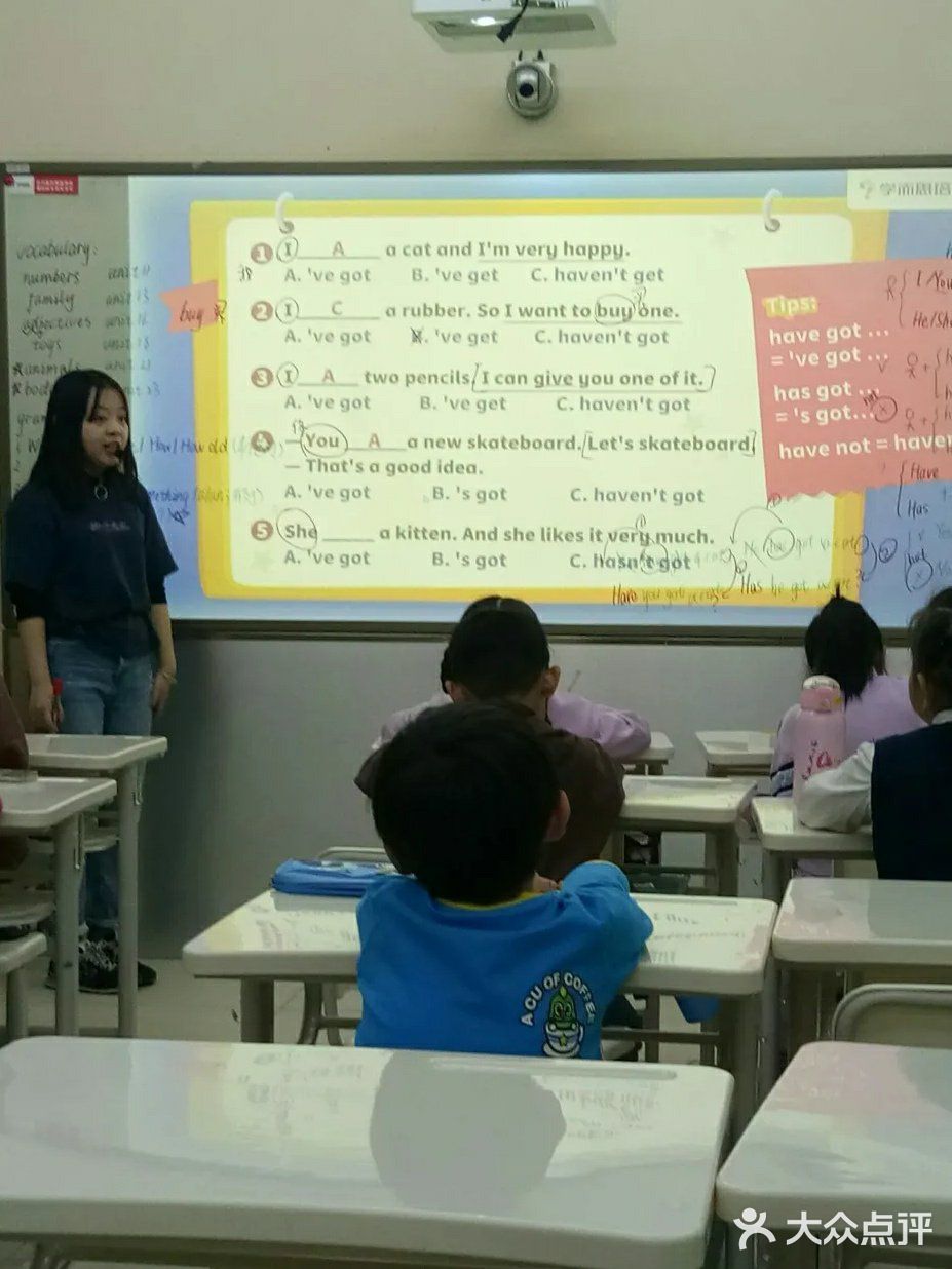 怎样让孩子学好语文!