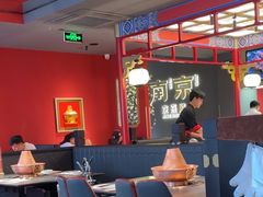 -京熹顺·老北京百年铜锅涮肉(百家湖1912店)