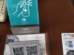 -福州仓山万达浦上大道地铁站锦江都城酒店