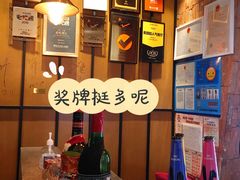 -烧肉达人•炭火烧肉(新天地店)