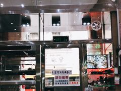 -义顺牛奶公司(新马路老店)