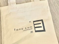 -方所(华润万象城店)