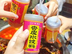 -胖子鱼·天水麻辣鱼火锅(秦州407店)