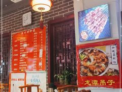 -陈寔包子王·卤煮小肠·京味小吃(龙潭店)