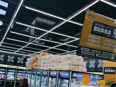 -娃娃集合营(上海闵行天街店)