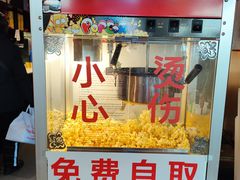 -匠熙小馆(崇文门店)