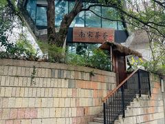 -鼓楼(西湖风景名胜区)