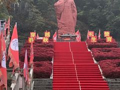-陶祖圣境风景区