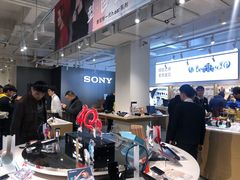 -Sony Store 索尼(上海淮海中路店)