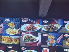 -壹加壹电烤串(总店)