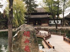 -承德避暑山庄景区