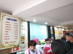 -回回锅贴(小河沿店)