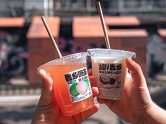 -老乡鸡(舒城路店)