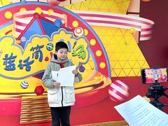 -蓝话筒·少儿成人演讲口才·主持朗诵·戏剧表演(大华第一坊店)