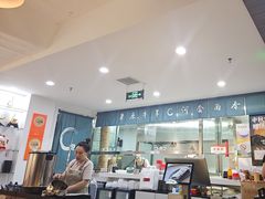 -真食净香居·内蒙烧麦(亚运村店)
