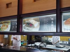 -西安绿地假日酒店·丽宝轩中餐厅