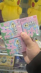 -逝水玩具折扣店